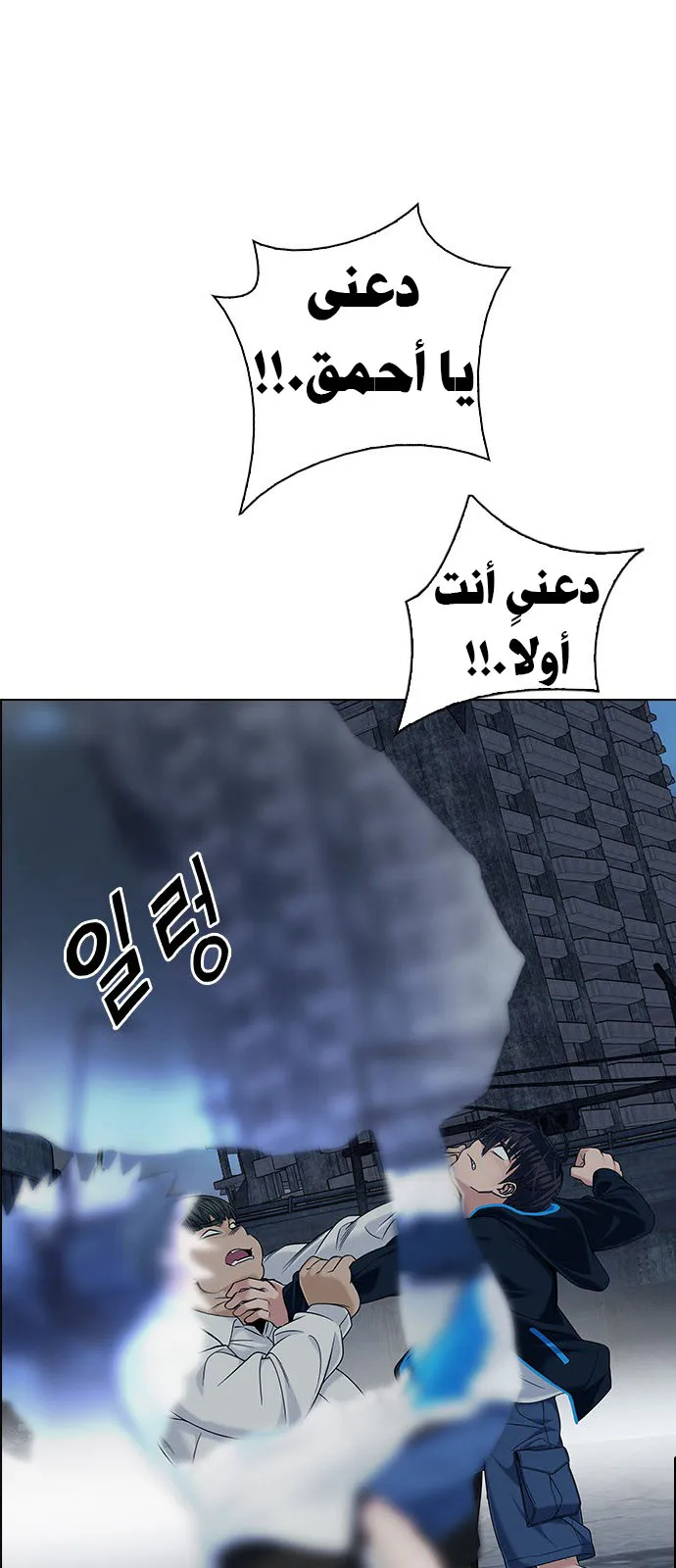 الصفحة 19 من 73