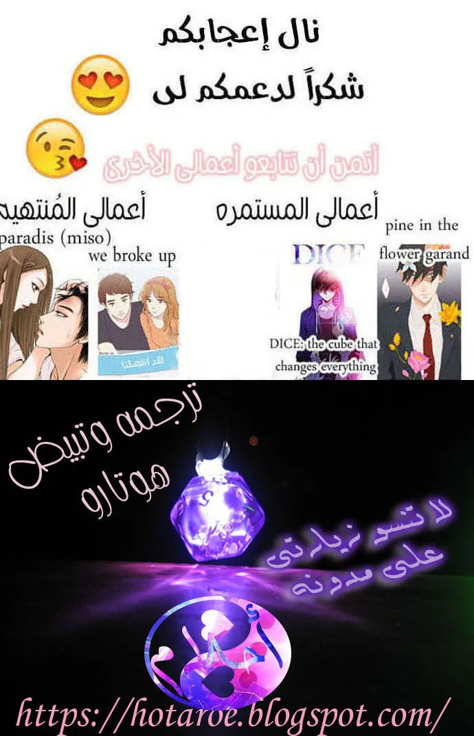 الصفحة 73 من 73