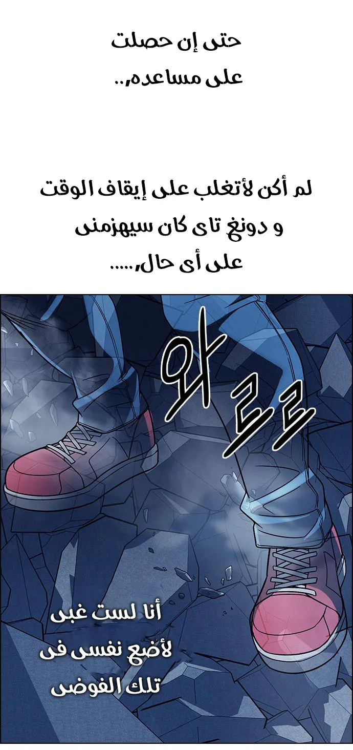 الصفحة 10 من 73