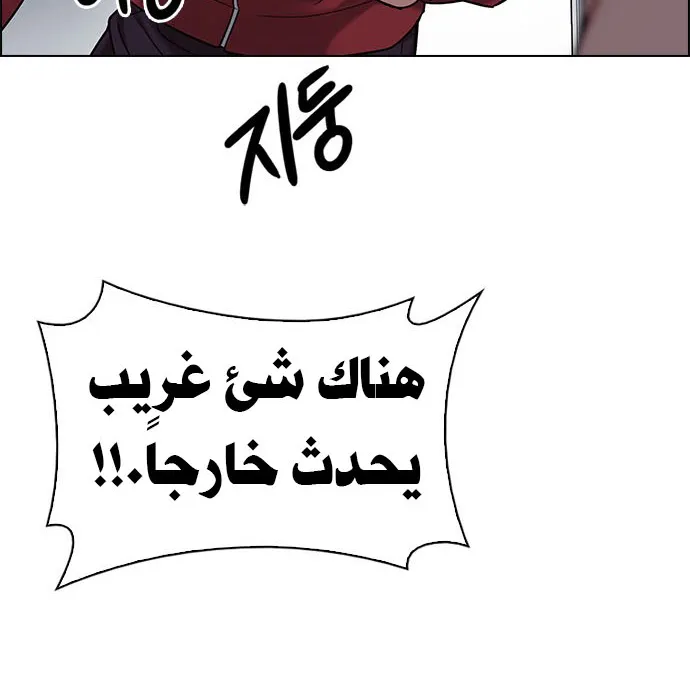 الصفحة 65 من 73