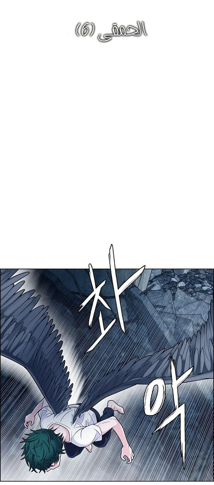الصفحة 4 من 73