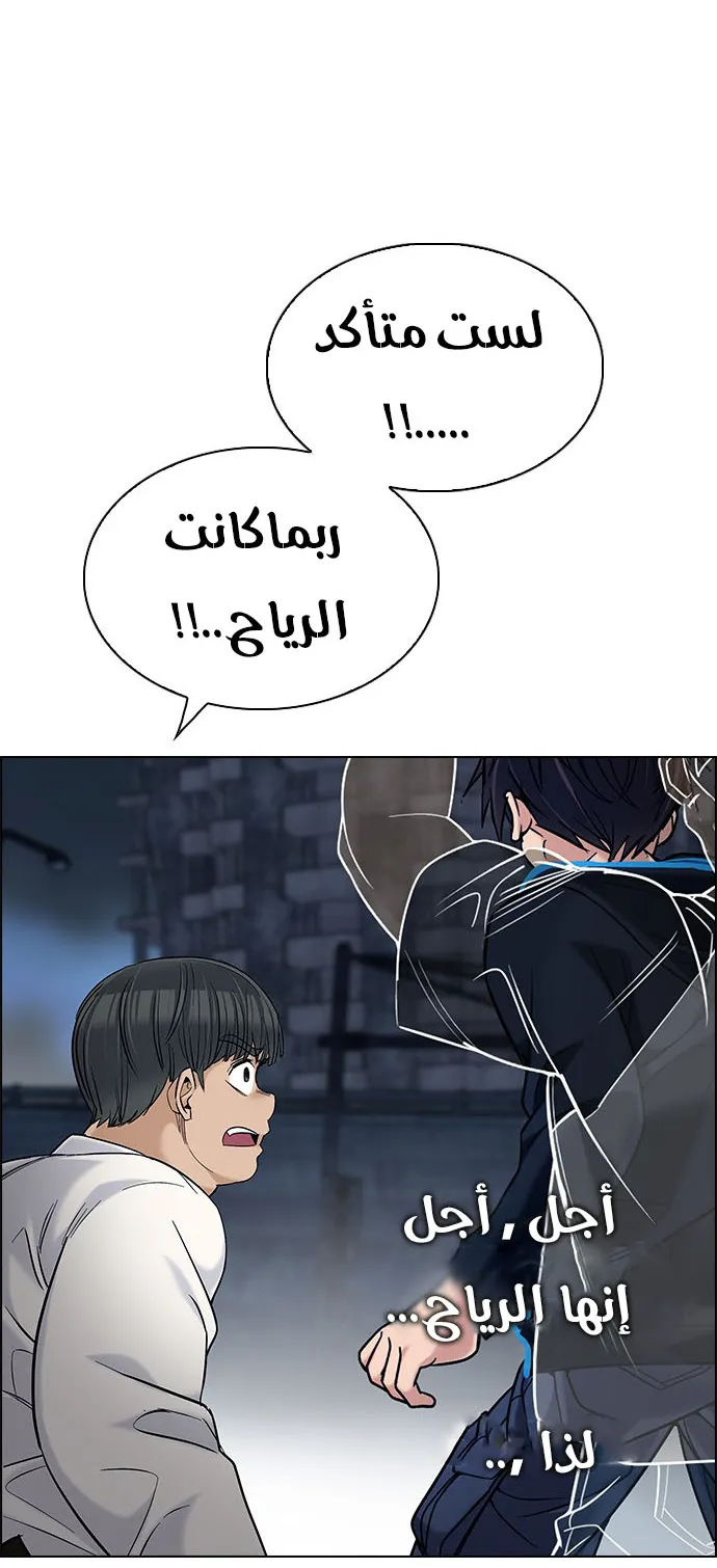 الصفحة 34 من 73