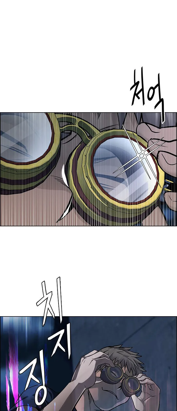 الصفحة 8 من 73
