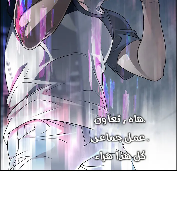 الصفحة 9 من 73