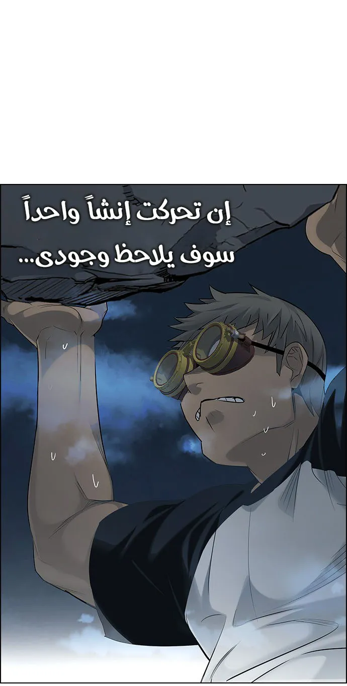 الصفحة 33 من 73