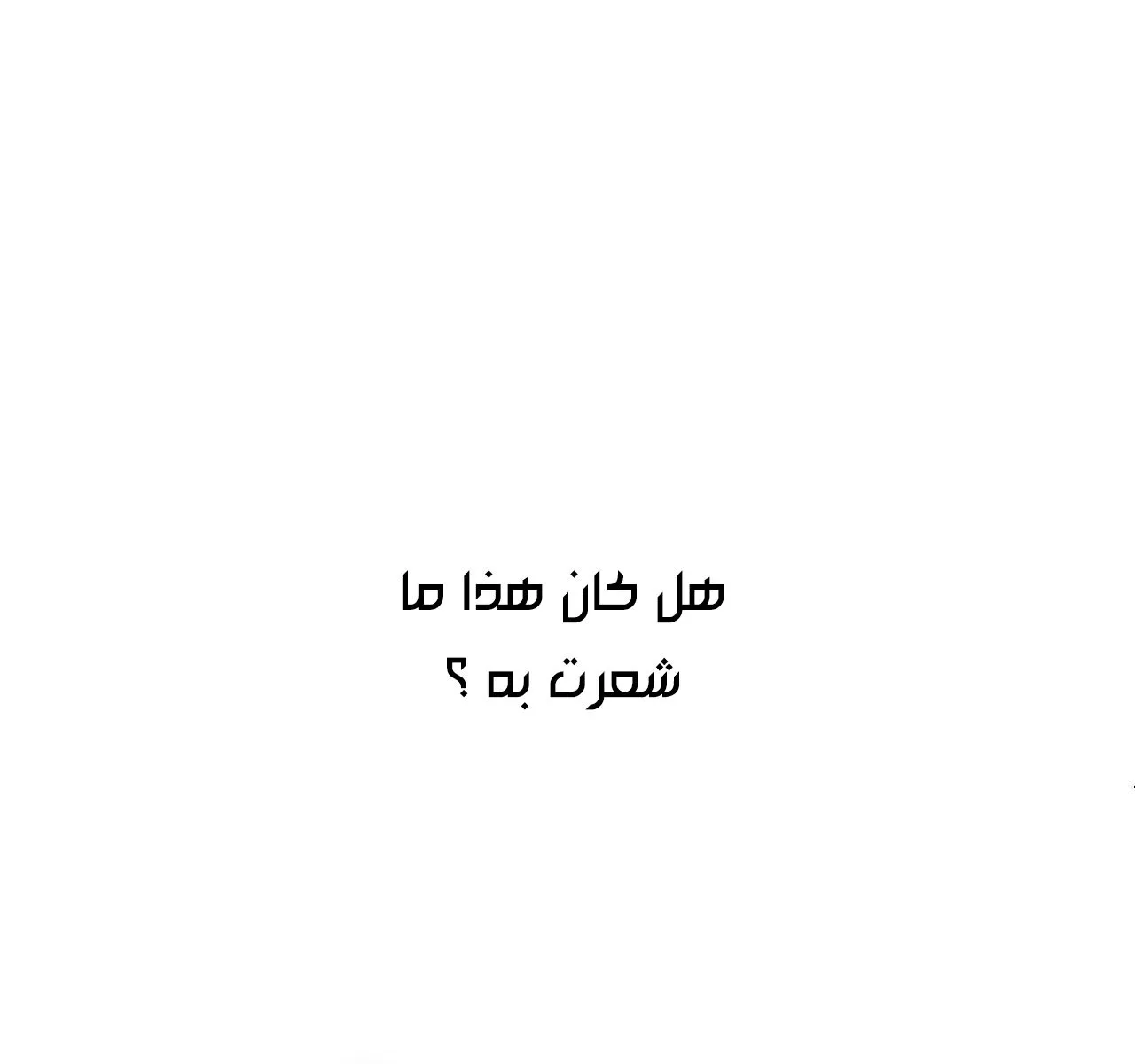 الصفحة 10 من 116