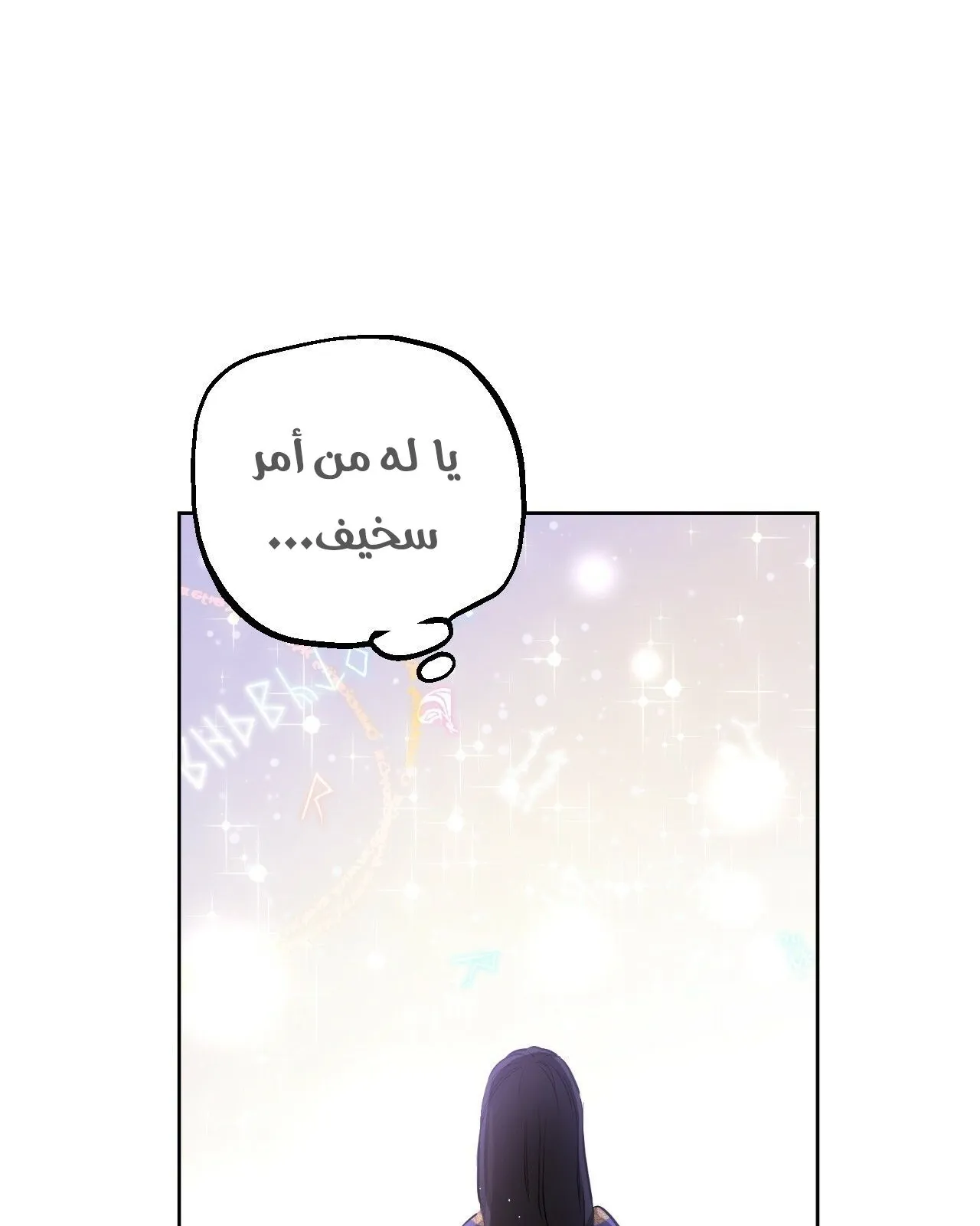 الصفحة 5 من 116