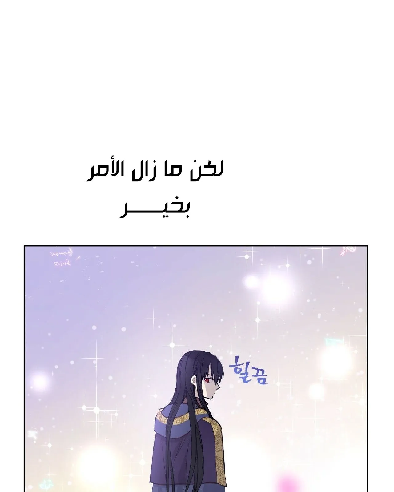 الصفحة 16 من 116
