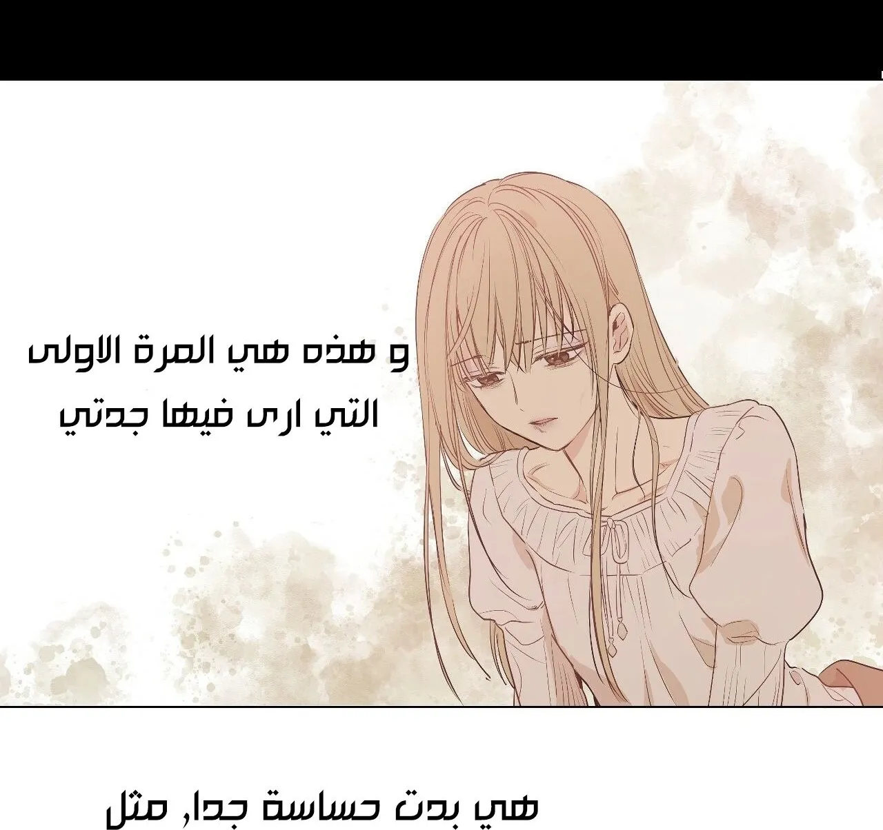 الصفحة 90 من 116