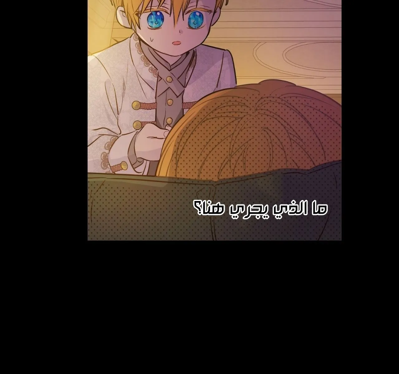 الصفحة 60 من 116