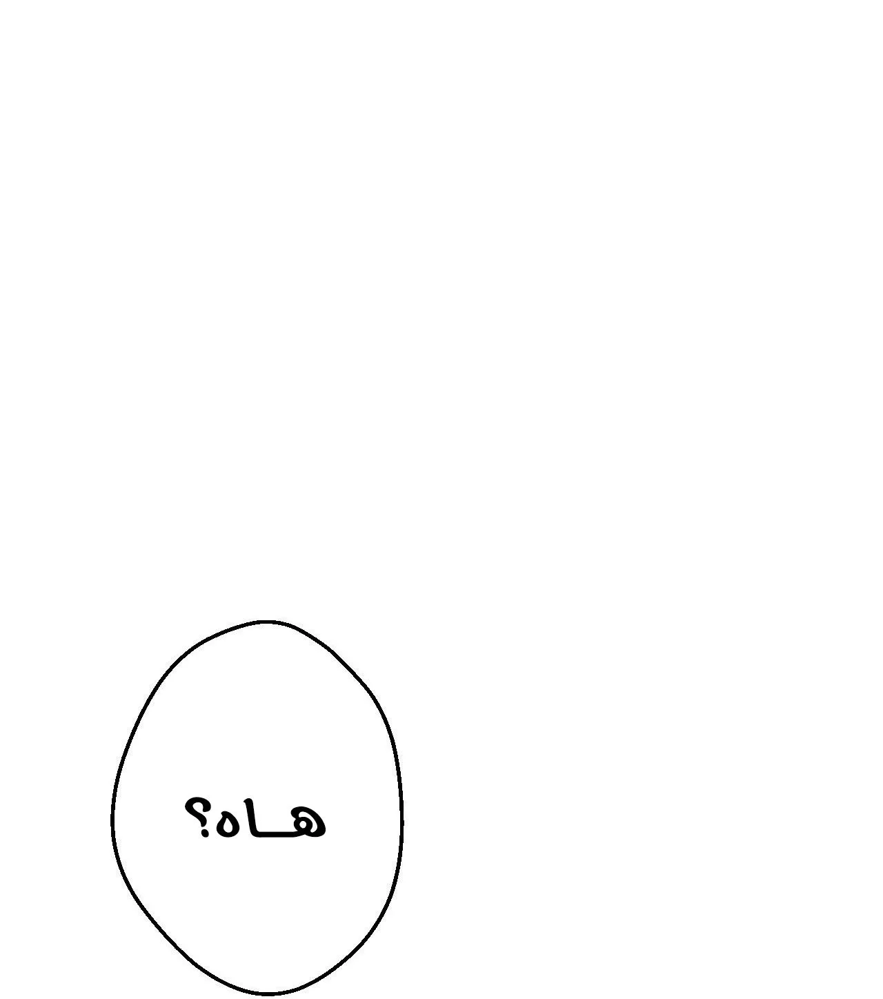 الصفحة 37 من 116