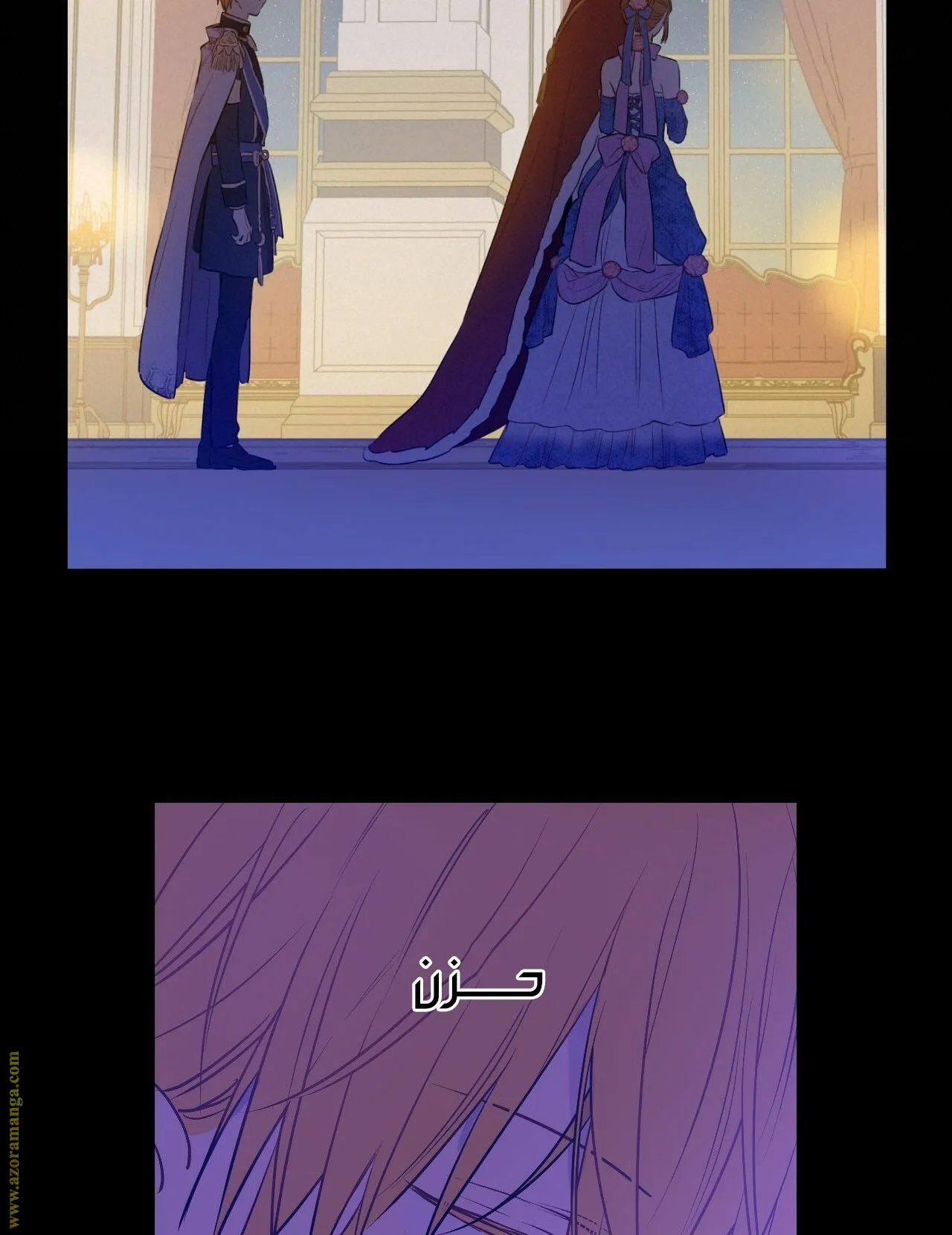 الصفحة 85 من 116