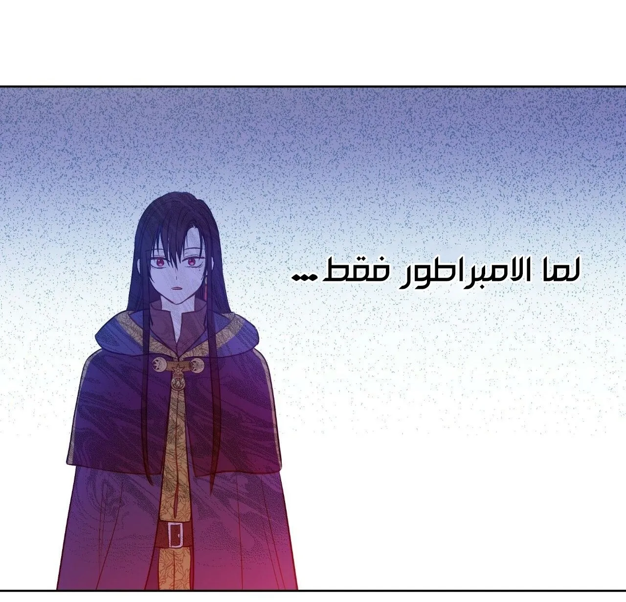 الصفحة 40 من 116