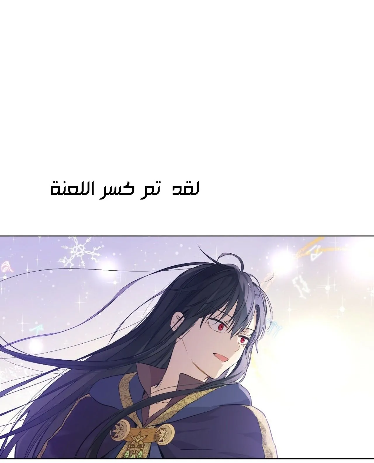 الصفحة 24 من 116