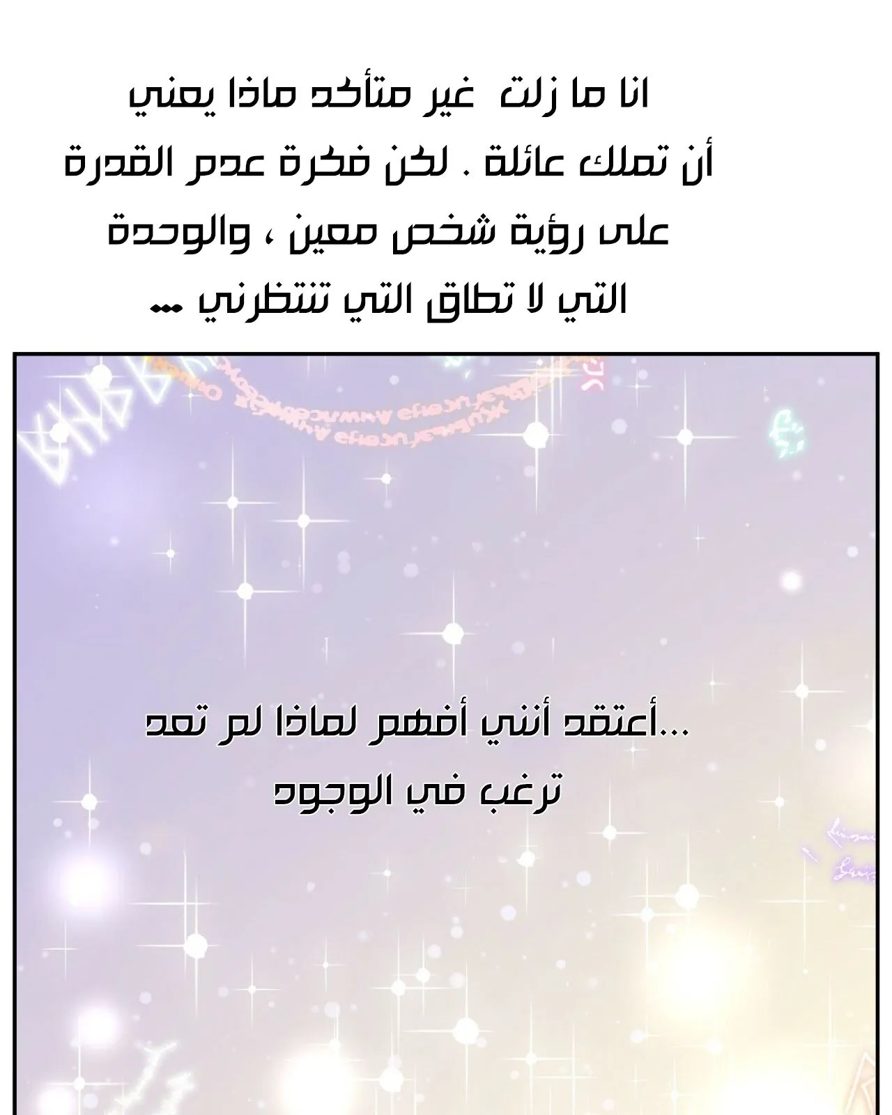الصفحة 12 من 116