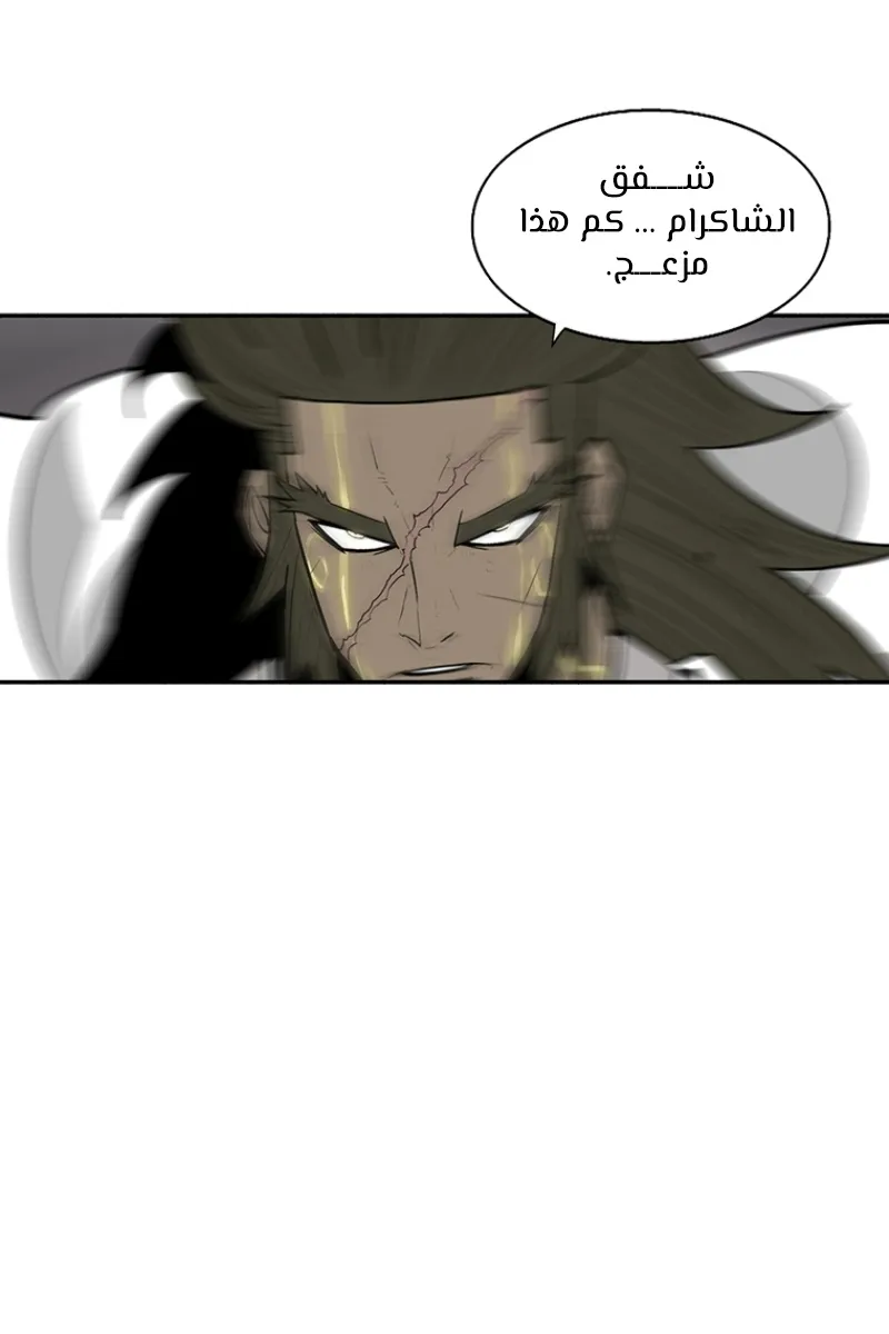 الصفحة 45 من 64