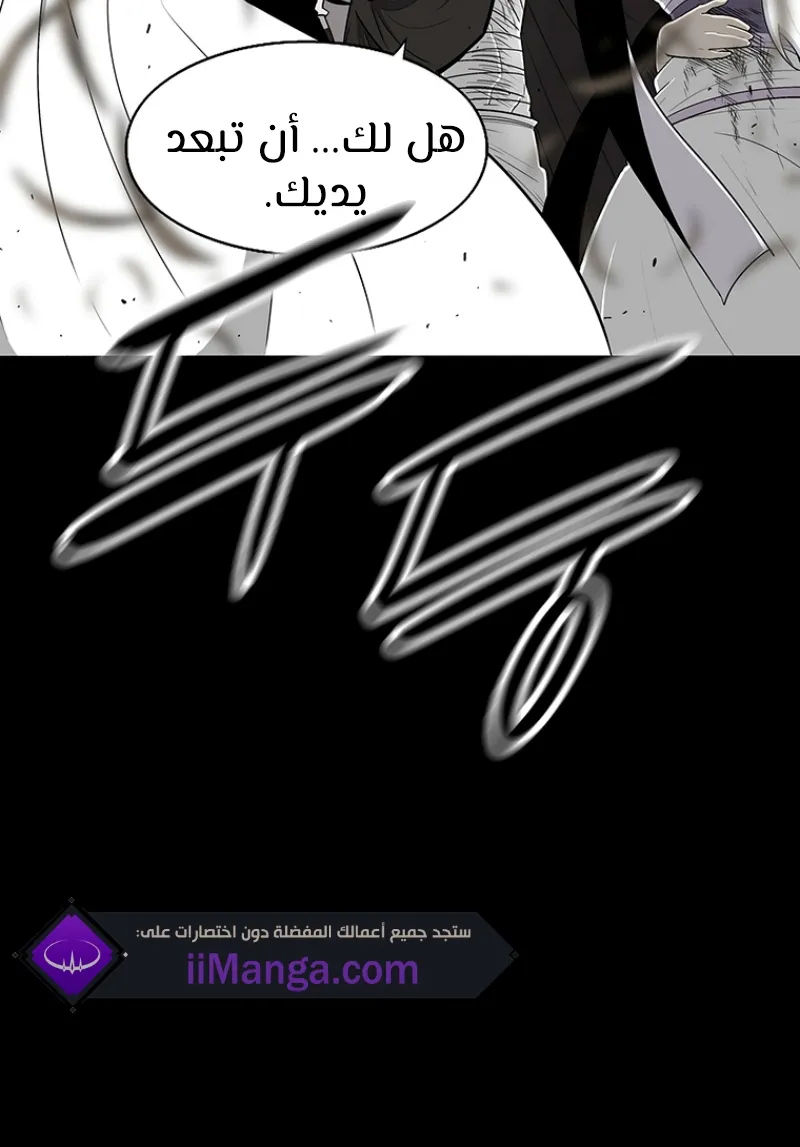 الصفحة 64 من 64