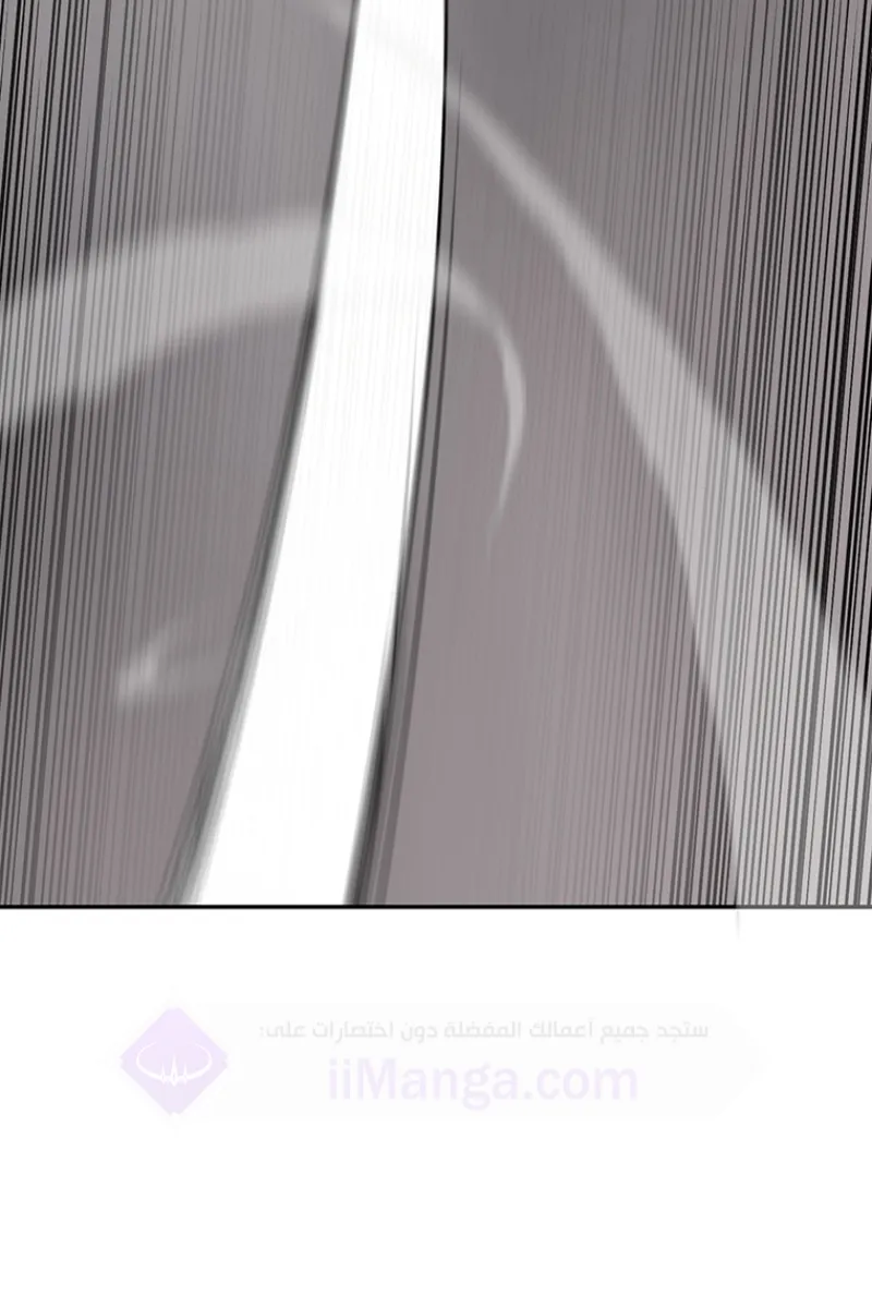 الصفحة 44 من 64