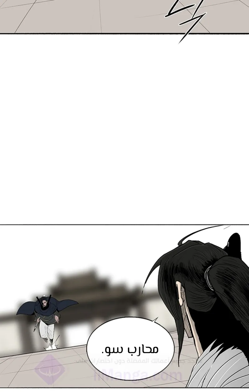 الصفحة 4 من 64
