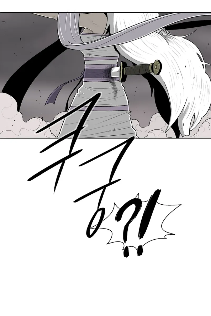 الصفحة 54 من 64