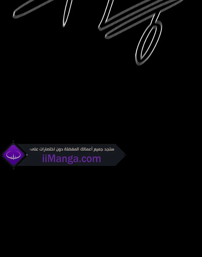 الصفحة 8 من 64
