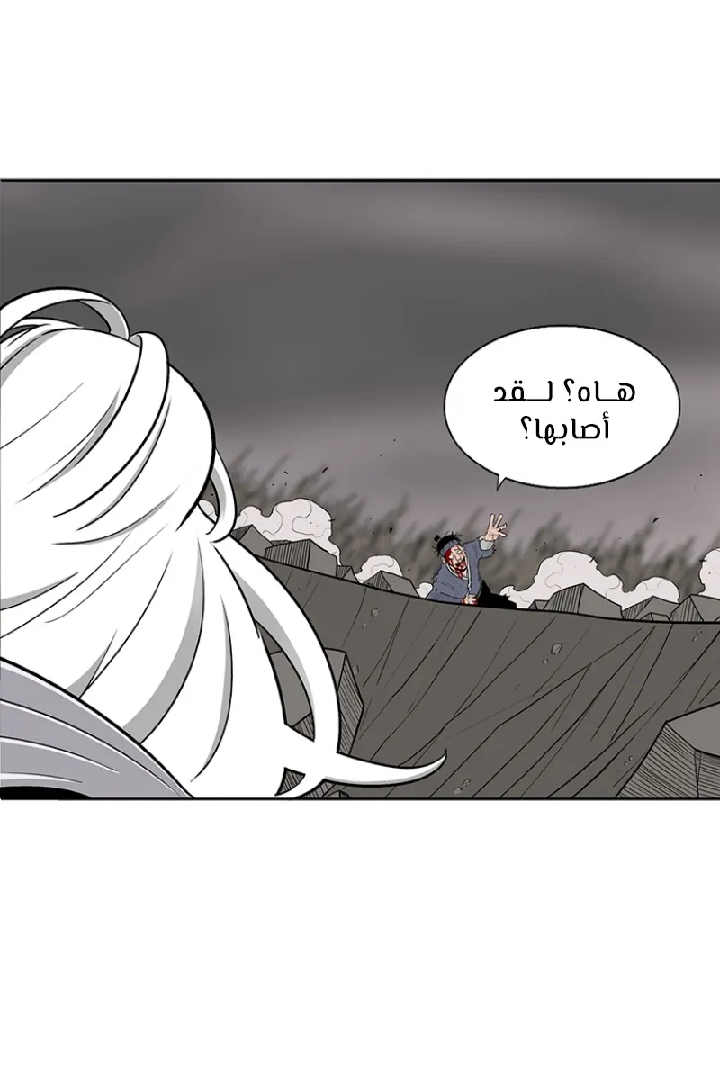 الصفحة 55 من 64