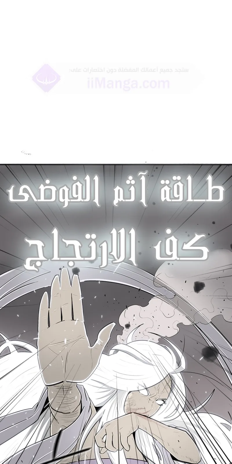 الصفحة 21 من 64