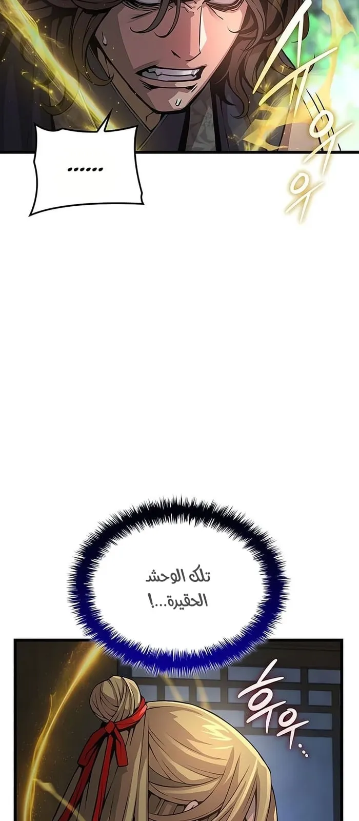 الصفحة 95 من 134