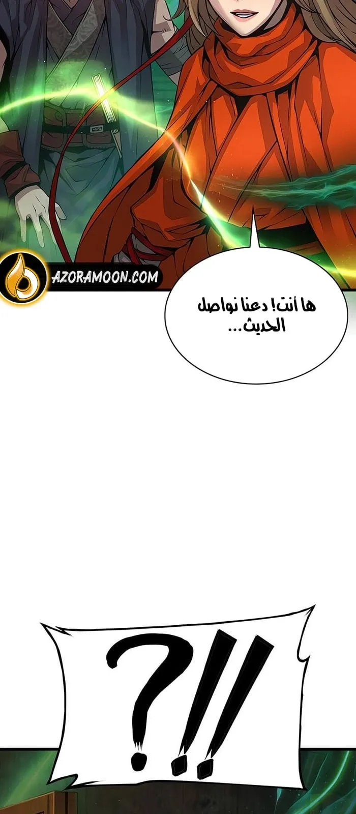 الصفحة 100 من 134