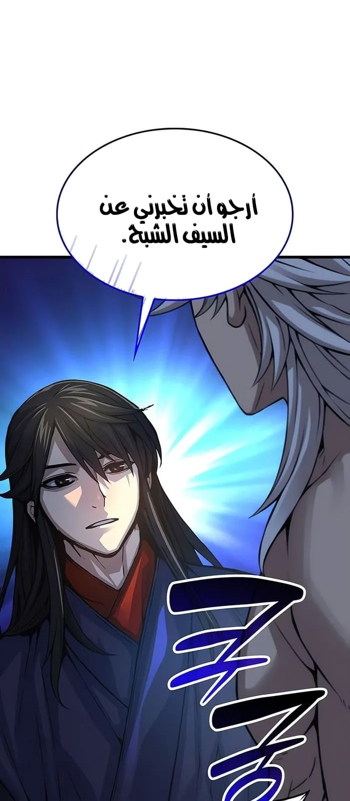 الصفحة 32 من 134