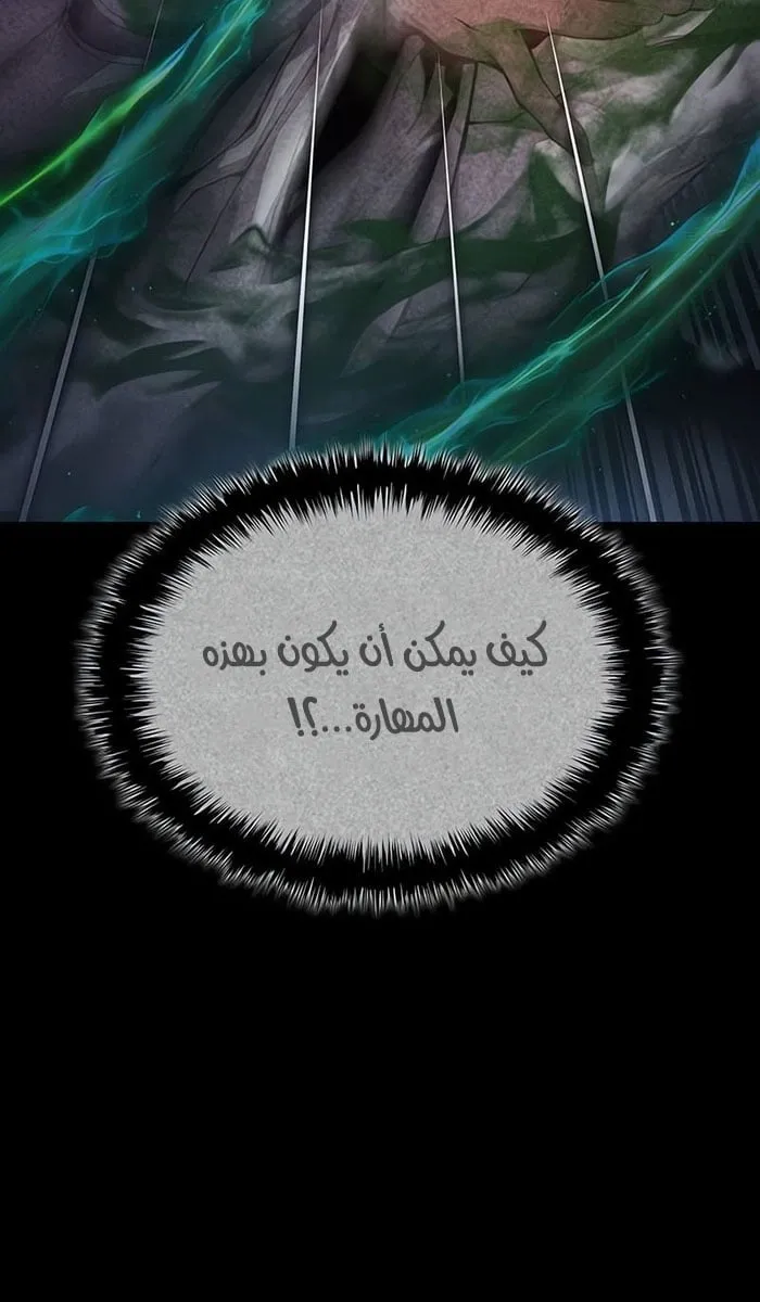 الصفحة 51 من 134