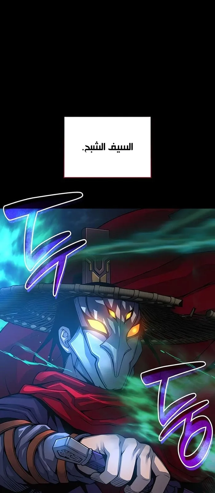 الصفحة 52 من 134