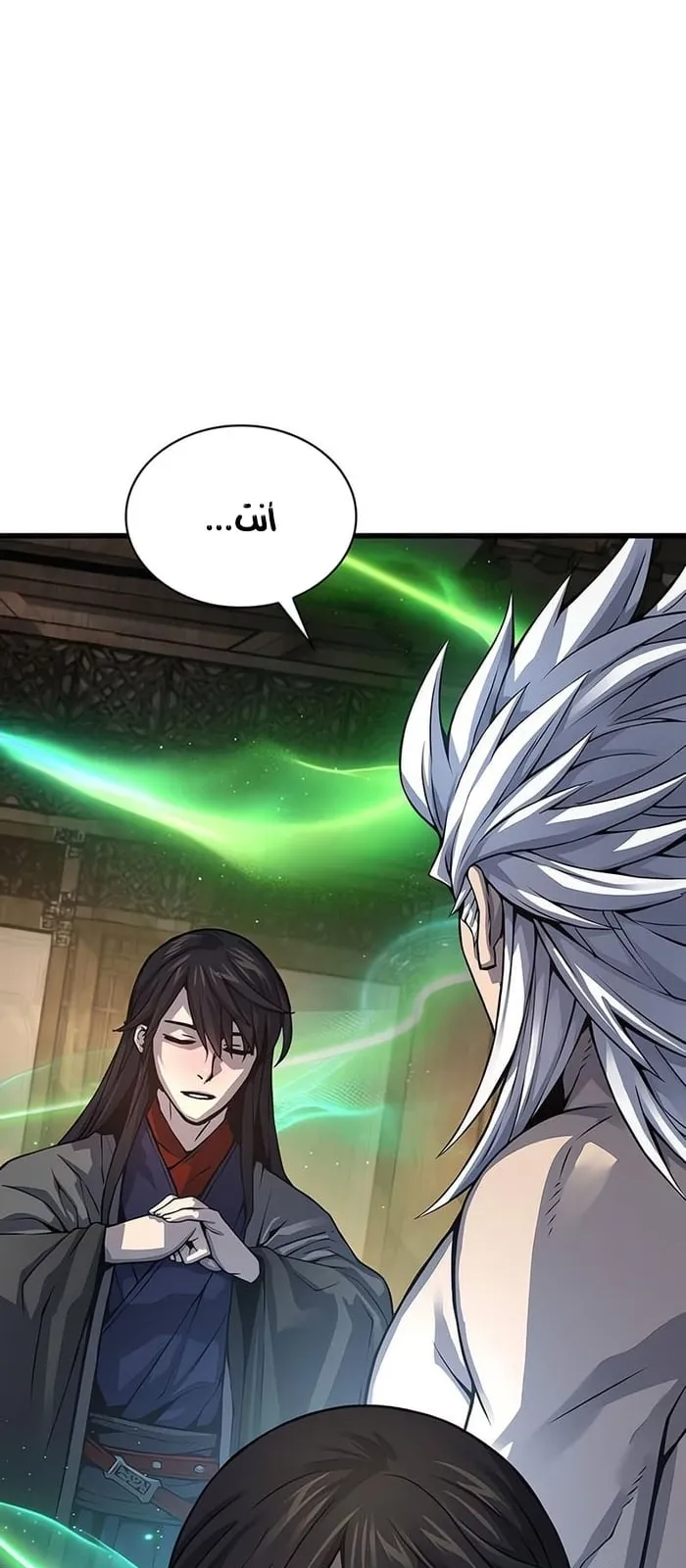 الصفحة 15 من 134