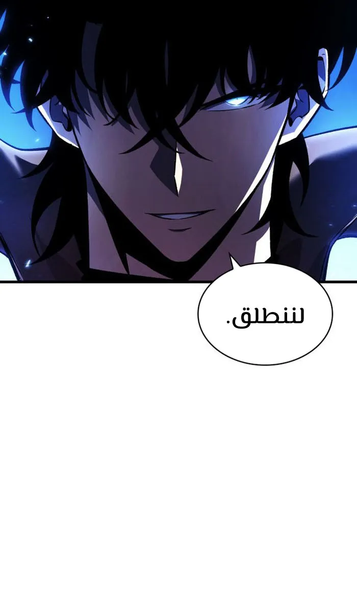 الصفحة 14 من 82