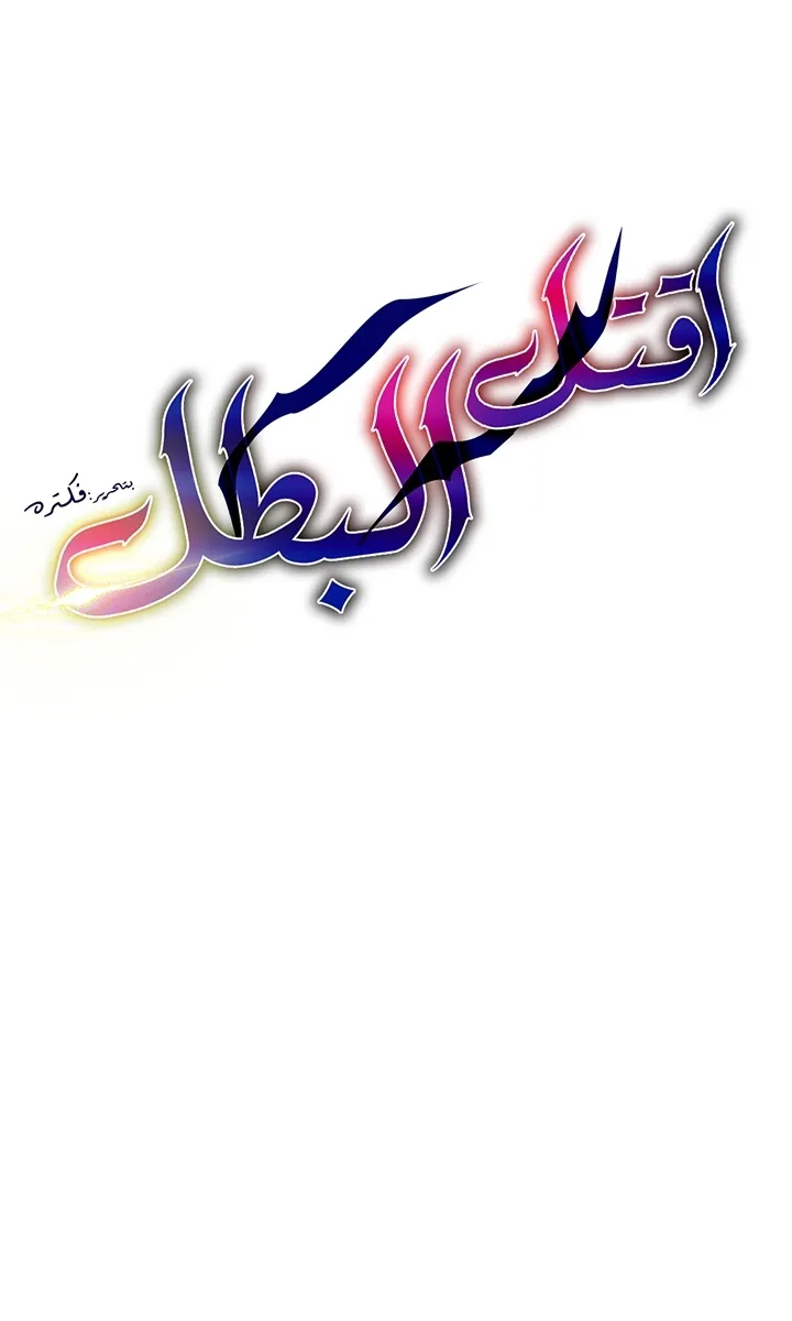 الصفحة 11 من 78