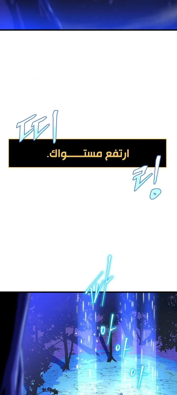 الصفحة 3 من 78