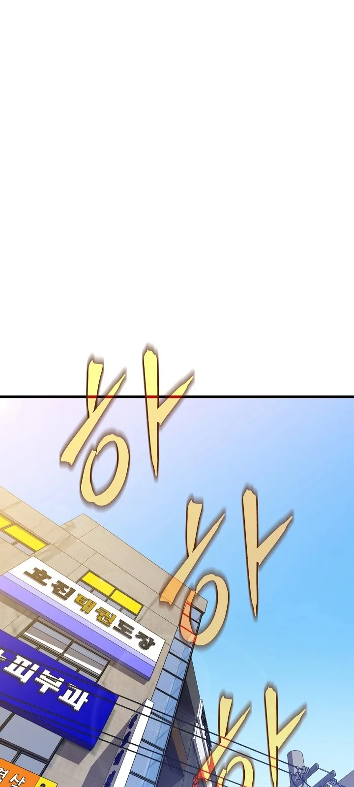 الصفحة 19 من 78