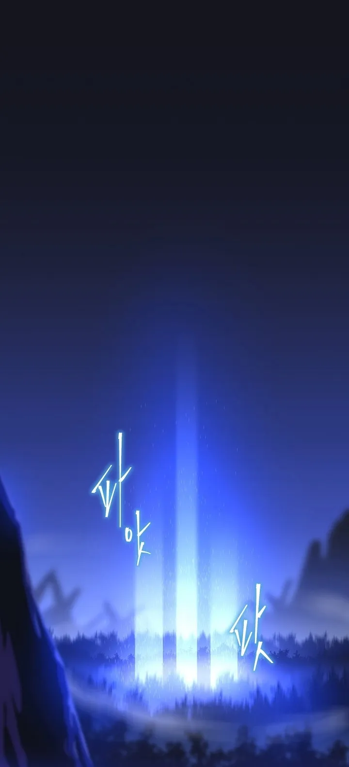 الصفحة 2 من 78