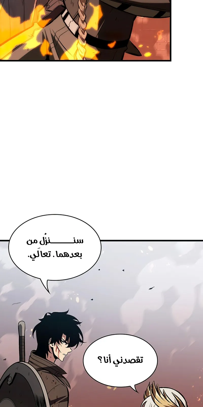 الصفحة 80 من 104