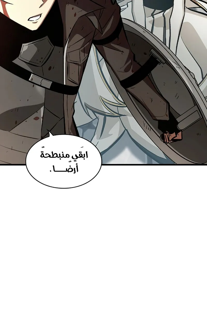 الصفحة 25 من 104