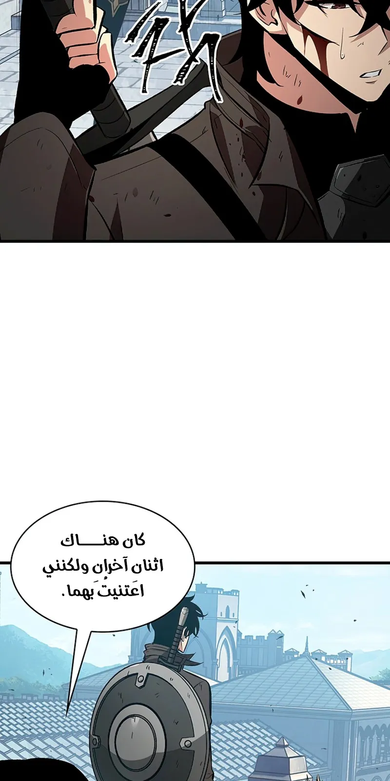 الصفحة 47 من 104