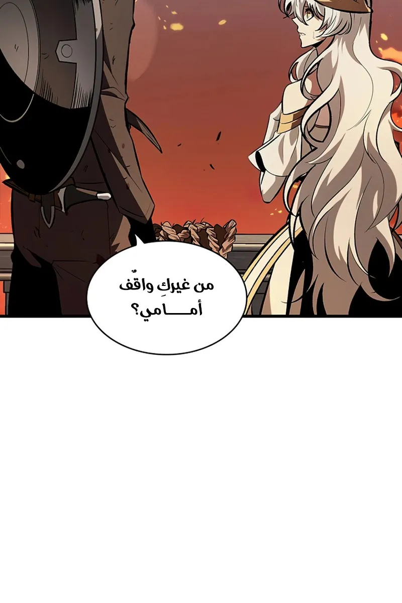الصفحة 81 من 104