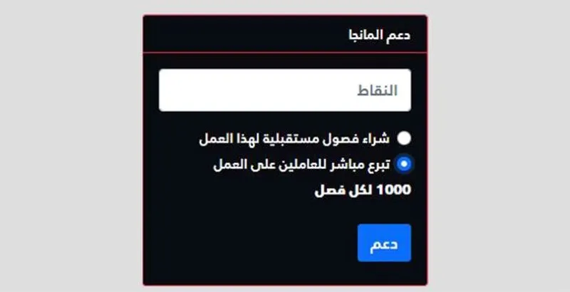الصفحة 104 من 104
