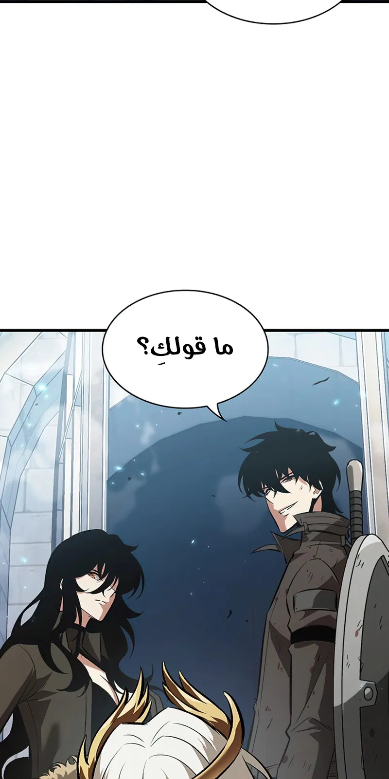 الصفحة 54 من 104
