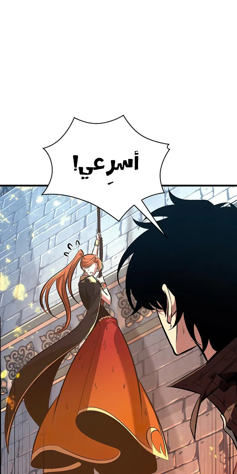 الصفحة 88 من 104