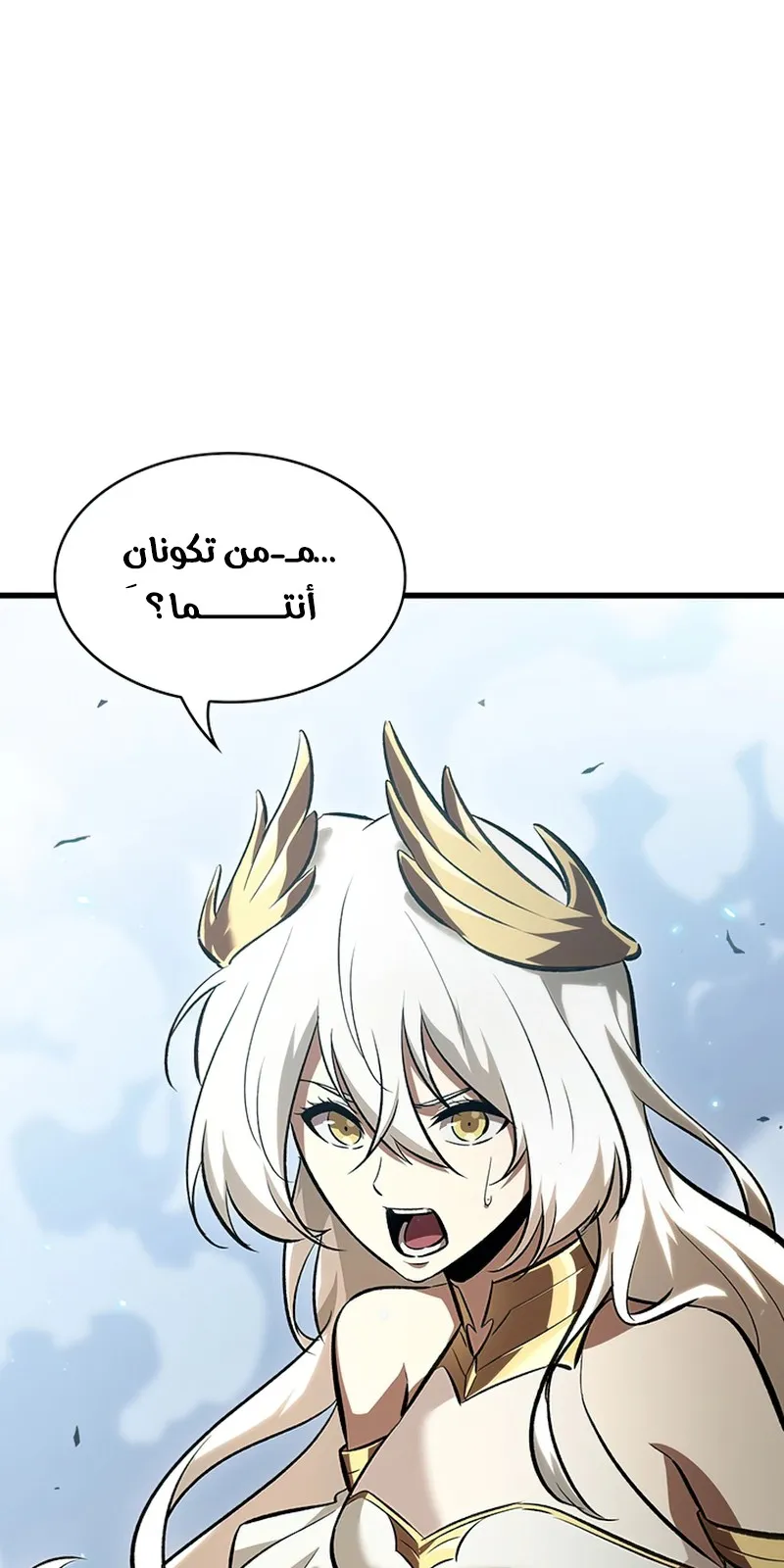الصفحة 49 من 104