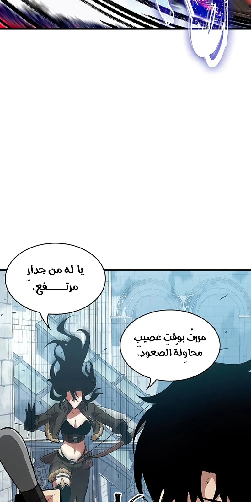 الصفحة 46 من 104