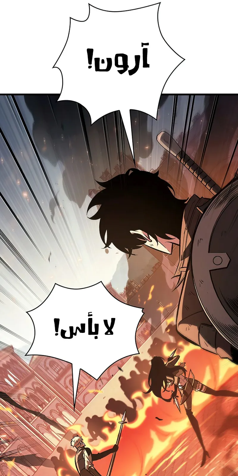 الصفحة 96 من 104