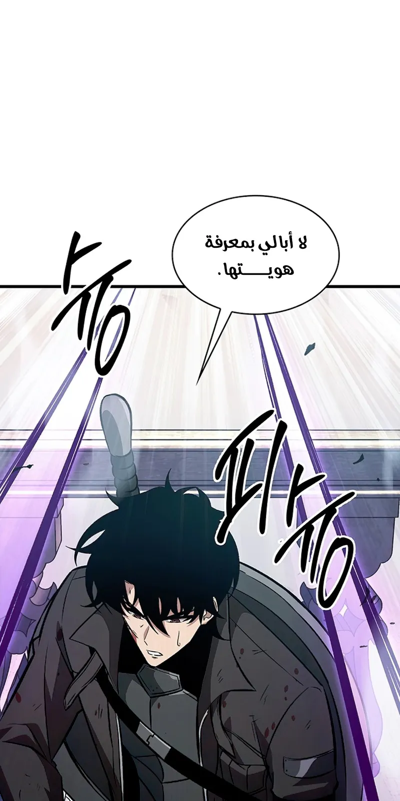 الصفحة 70 من 104