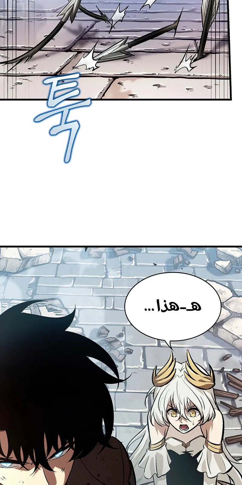الصفحة 24 من 104